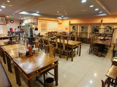 Kyungnam Tourist Hotel Seoul