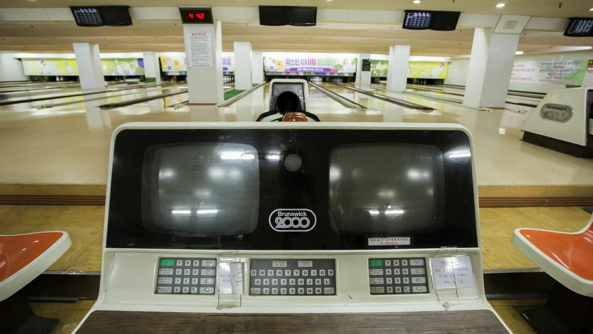 Kyungnam Tourist Hotel Seoul