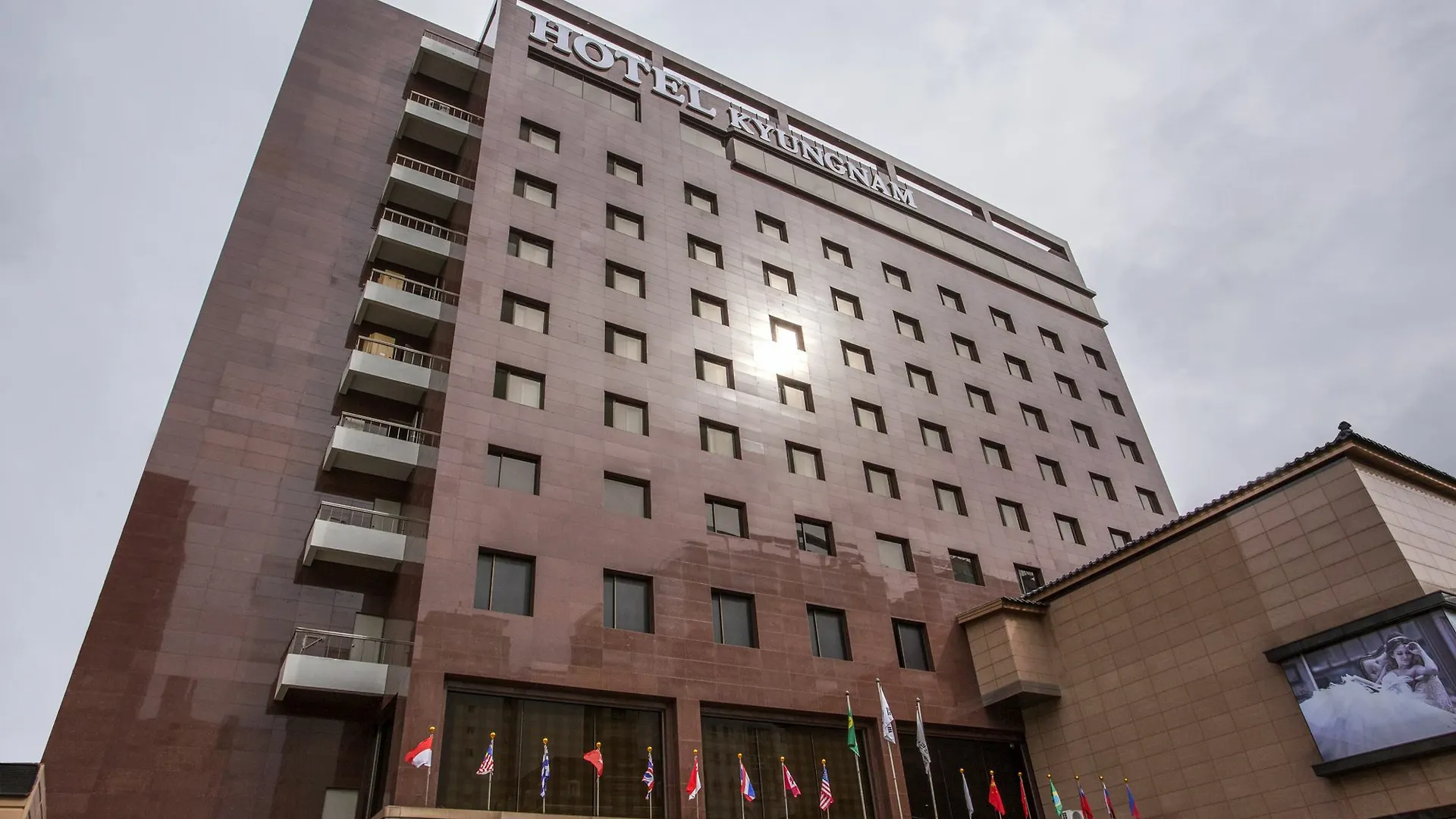**  Kyungnam Tourist Hotel Seoul South Korea